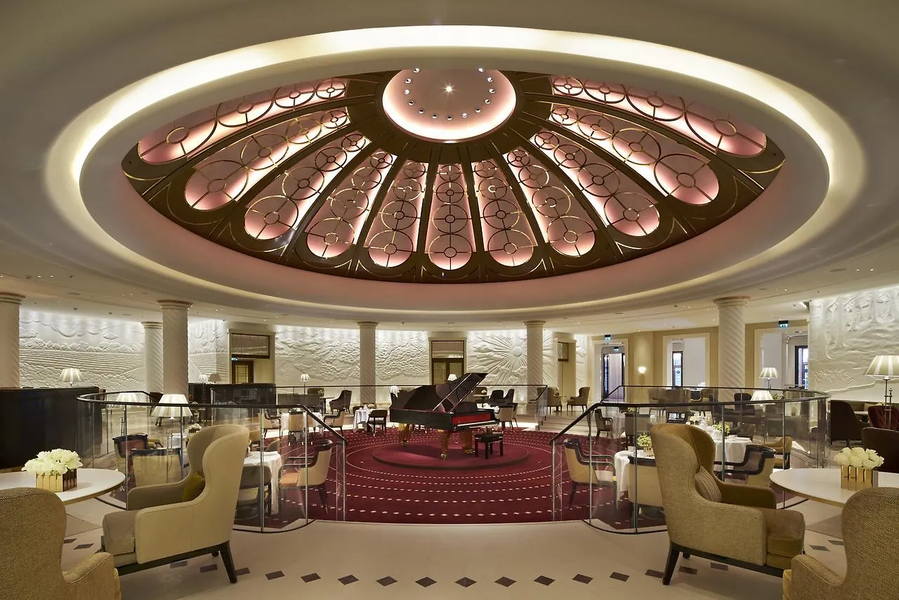 Four Seasons Hotel London At Tower Bridge